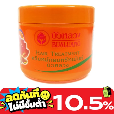 Bualuang Bualuang Hair Treatment 500 Ml. image