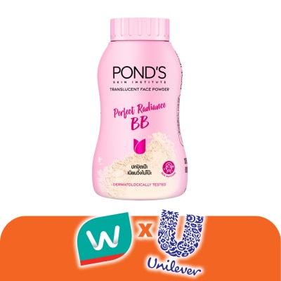 Pond's - Pond'S Translucent Face Powde Perfect Radiance BB 45 G. แป้งฝุ่นโปร่งแสง