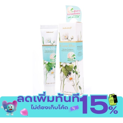 Kolbadent Kolbadent Toothpaste Gum Alive Natural Whitening 100 G. image