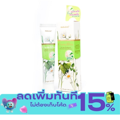 Kolbadent Kolbadent Gum Alive Fresh Breath Toothpaste 100 G. image