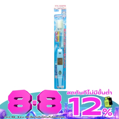 Sparkle - สปาร์คเคิล แปรงสีฟัน ไออนิค (คละสี) image