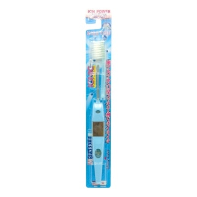 Sparkle Sparkle Toothbrush Ionic 1's (Mix Color)