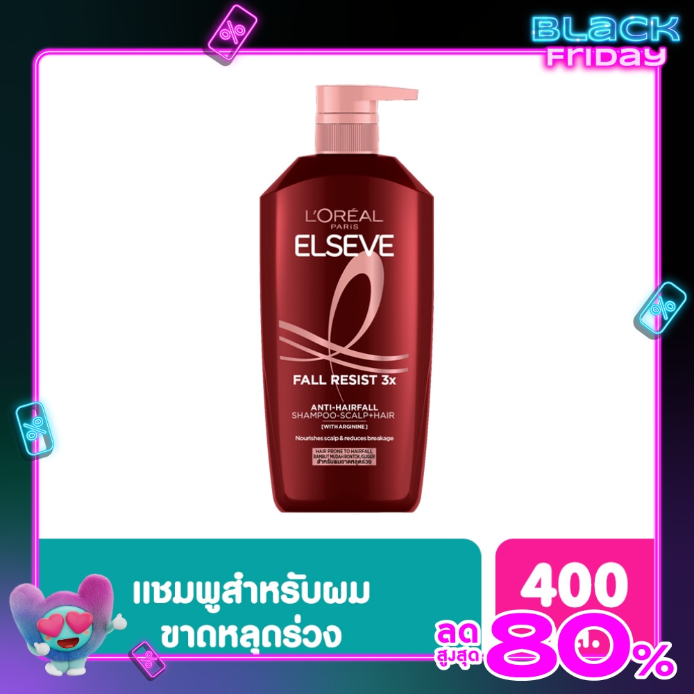 Elseve ลอรีอัล ปารีส เอลแซฟ แชมพู ฟอล รีซิสท์ 3X แอนไท แฮร์ ฟอล สคาลพ์ แฮร์ 400 มล.