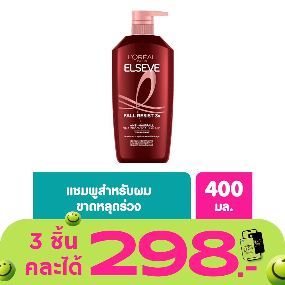 WTCTH-247176-front-RTB6EeNK-zoom