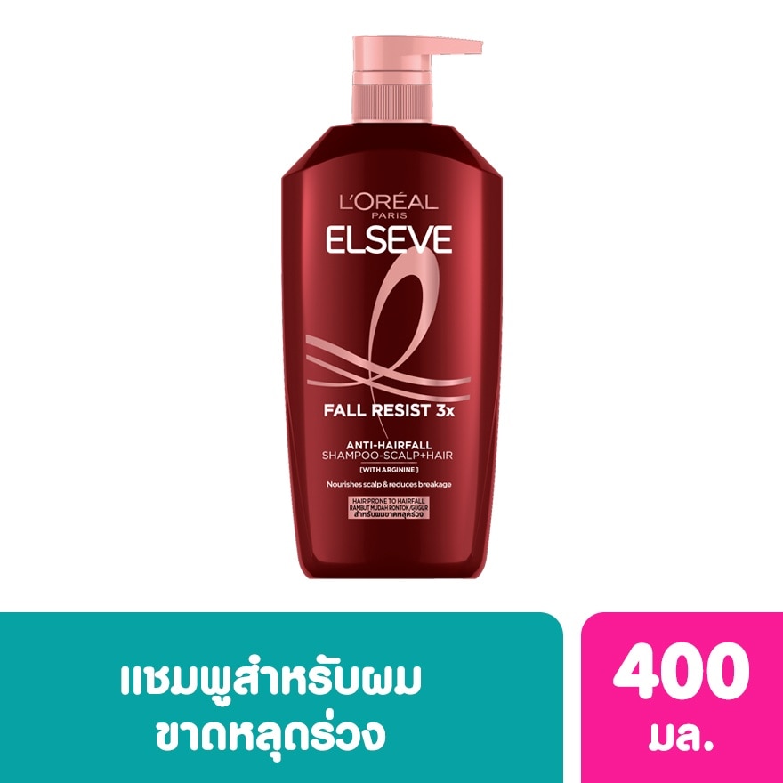 Elseve L'Oreal Paris Elseve Shampoo Fall Resist 3X Anti Hair Fall Scalp Hair 400 Ml.