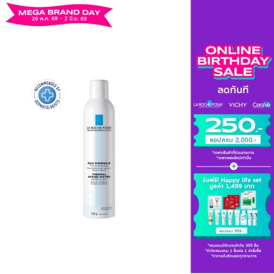 Laroche-Posay - LA ROCHE-POSAY EAU THERMALE SPRING WATER 300ml.