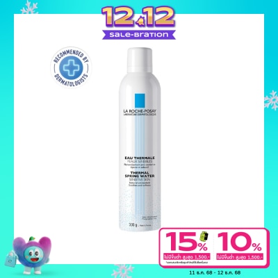 Laroche-Posay ลา โรช-โพเซย์ สเปรย์ น้ำแร่ 300มล.