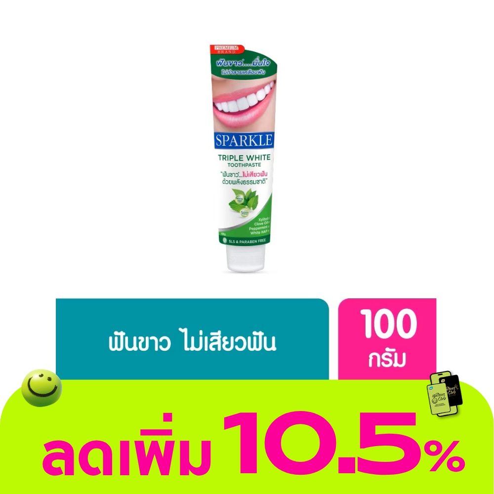 WTCTH-247226-front-LcdJDQNz-zoom