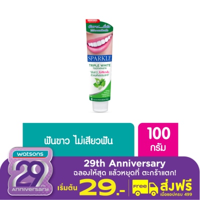 Sparkle Sparkle Toothpaste Triple White 100 G.