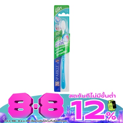 Sparkle - แปรงสีฟันสปาร์คเกิลเฟรชไวท์ image
