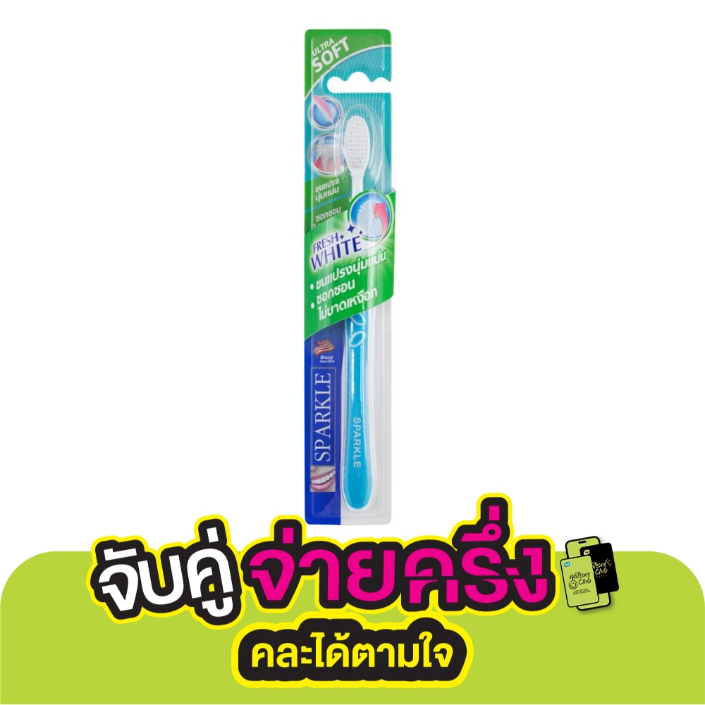 Sparkle Toothbrush Fresh White SK0117