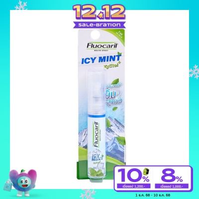 Fluocaril ฟลูโอคารีล สเปรย์ระงับกลิ่นปาก ไอซ์ มิ้นท์ 7 มล.