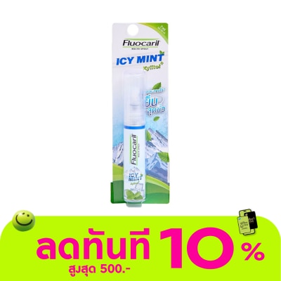 Fluocaril Fluocaril Mouthspray Icy Mint 7 Ml. image
