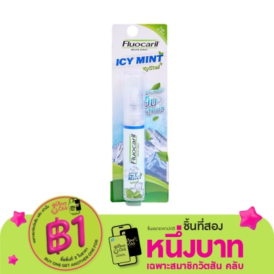 Fluocaril ฟลูโอคารีล สเปรย์ระงับกลิ่นปาก ไอซ์ มิ้นท์ 7 มล.