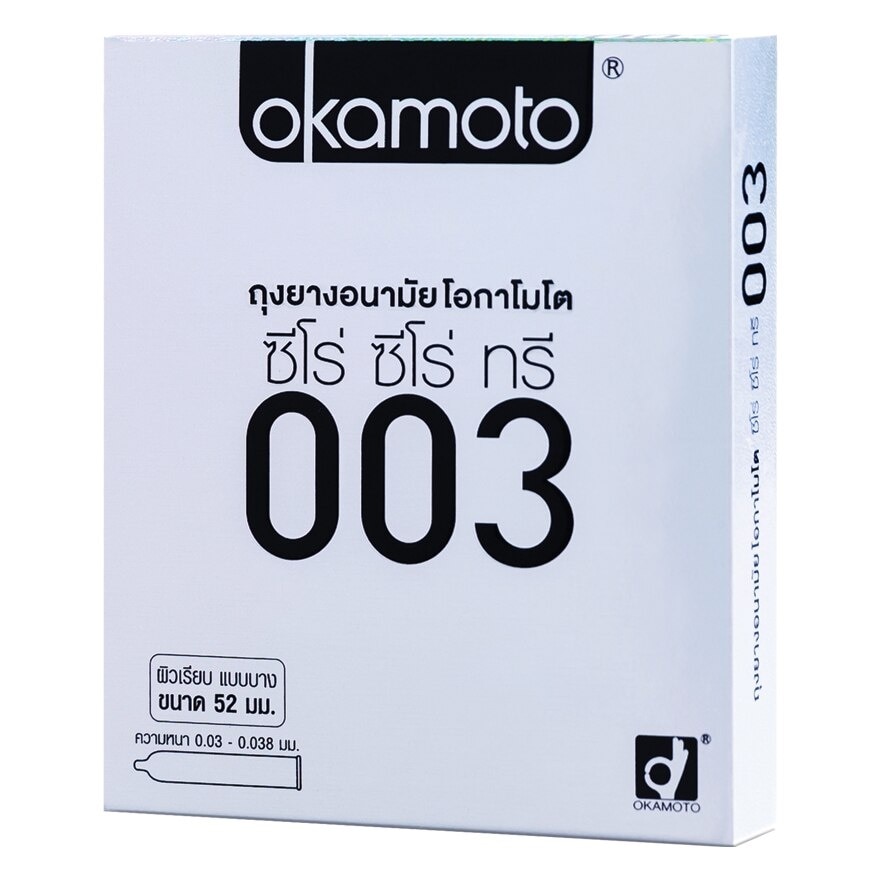 Okamoto Zero Zero Three Condom