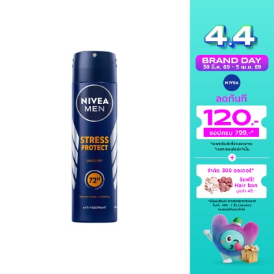 Nivea - นีเวีย เมน ดีโอ สเปรย์ สเตรส โพรเทค 150 มล. สเปรย์ ลดเหงื่อ ระงับกลิ่นกาย ผู้ชาย