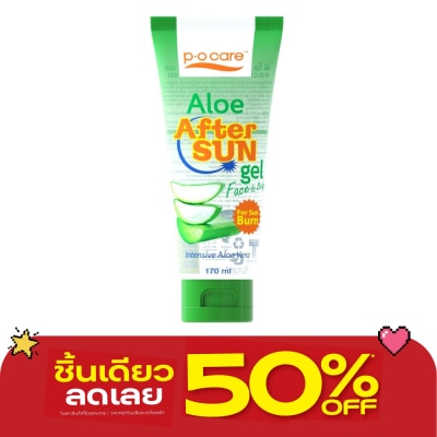 PO Care - PO Care Aloe After Sun Gel FaceE  Body 170 Ml. image