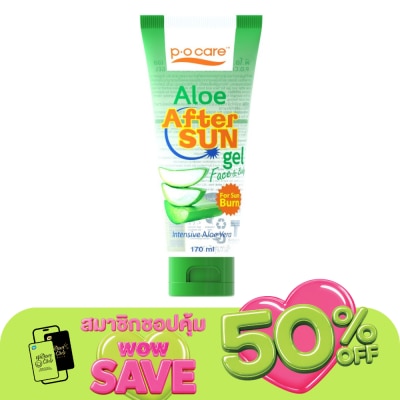 PO Care - PO Care Aloe After Sun Gel FaceE  Body 170 Ml.