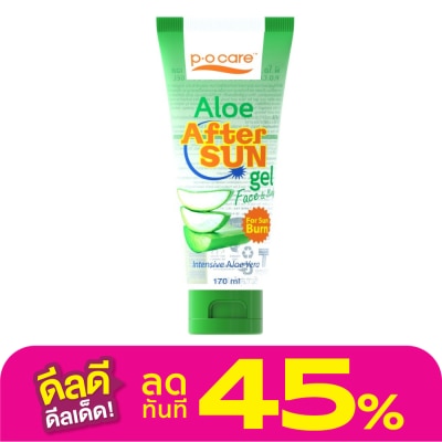 PO Care พีโอ แคร์ อโล อาฟเทอร์ ซัน เจล เฟส  บอดี้ 170 มล.