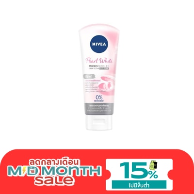 Nivea นีเวีย เพิร์ล ไวท์ 5อิน1 มอยส์เจอร์ ฟิลเลอร์ เคลย์ โฟม 100 กรัม โฟมล้างหน้า image