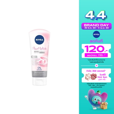 Nivea - Nivea Pearl White 5in1 Moisture Filler Clay Foam 100 G. โฟมล้างหน้า