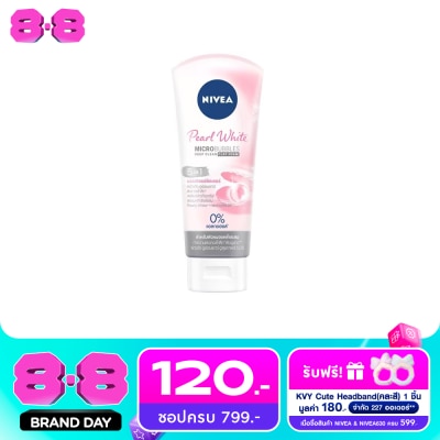 Nivea - นีเวีย เพิร์ล ไวท์ 5อิน1 มอยส์เจอร์ ฟิลเลอร์ เคลย์ โฟม 100 กรัม โฟมล้างหน้า image