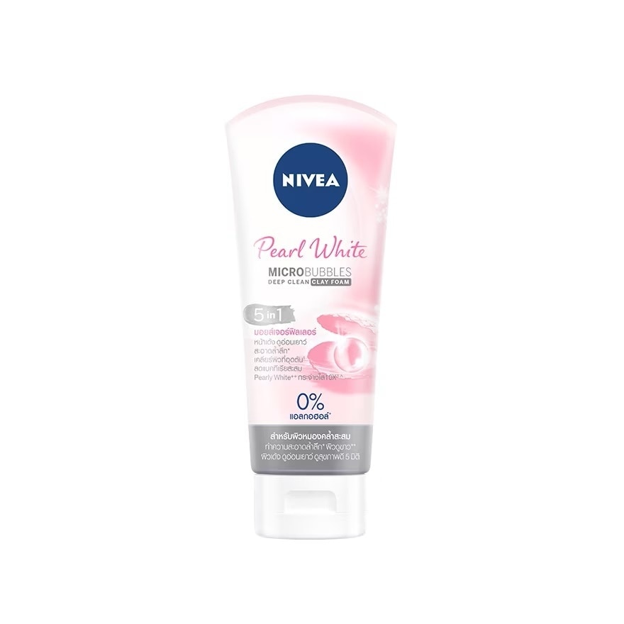 Nivea Pearl White 5in1 Moisture Filler Clay Foam 100 G. โฟมล้างหน้า