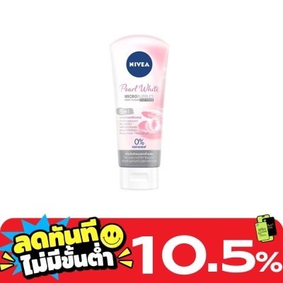 Nivea Nivea Pearl White 5in1 Moisture Filler Clay Foam 100 G. โฟมล้างหน้า image