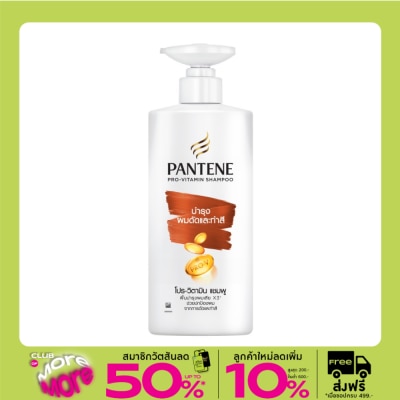 Pantene แพนทีน แชมพู โปร-วิตามิน คัลเลอร์ แอนด์ เพิร์ม ลาสติ้ง แคร์ 380มล.แชมพูบำรุงผมดัดทำสี