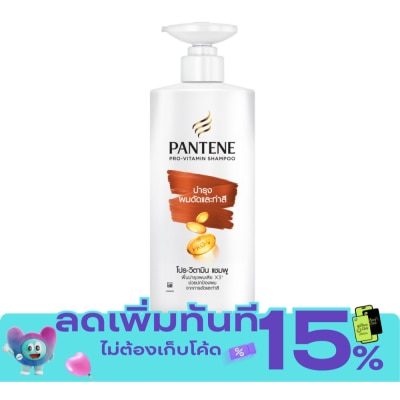 Pantene แพนทีน แชมพู โปร วิตามิน คัลเลอร์ แอนด์ เพิร์ม ลาสติ้ง แคร์ 380มล.แชมพูบำรุงผมดัดทำสี image