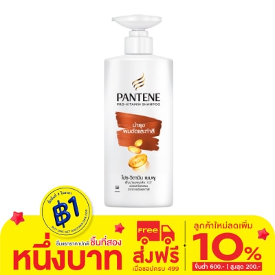 Pantene Pantene Shampoo Pro-Vitamin Colour  Perm Lasting Care 380 Ml.แชมพูบำรุงผมดัด ทำสี
