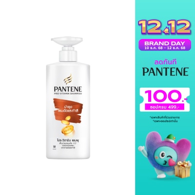 Pantene แพนทีน แชมพู โปร-วิตามิน คัลเลอร์ แอนด์ เพิร์ม ลาสติ้ง แคร์ 380มล.แชมพูบำรุงผมดัดทำสี