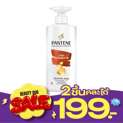 Pantene แพนทีน แชมพู โปร วิตามิน คัลเลอร์ แอนด์ เพิร์ม ลาสติ้ง แคร์ 380มล.แชมพูบำรุงผมดัดทำสี image