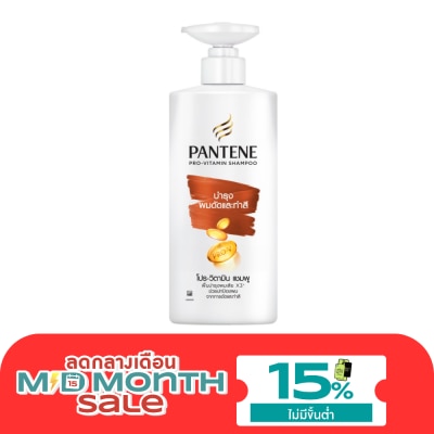 Pantene แพนทีน แชมพู โปร วิตามิน คัลเลอร์ แอนด์ เพิร์ม ลาสติ้ง แคร์ 380มล.แชมพูบำรุงผมดัดทำสี image