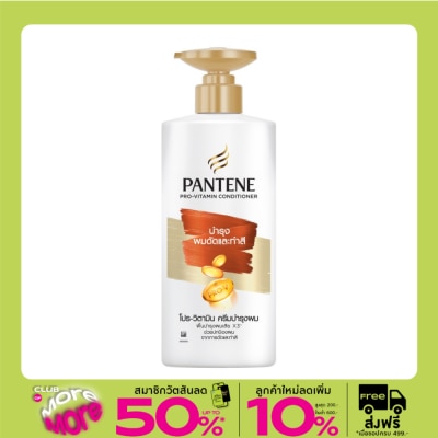 Pantene แพนทีน คอนดิชั่นเนอร์ โปร-วิตามิน คัลเลอร์ เพิร์ม ลาสติ้ง แคร์ 380 มล.บำรุงผมดัด ทำสี