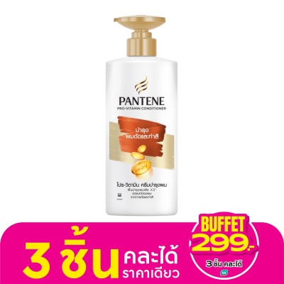 Pantene Pantene Conditioner Pro-Vitamin Colour  Perm Lasting Care 380 Ml.ครีมนวดบำรุงผมดัด ทำ