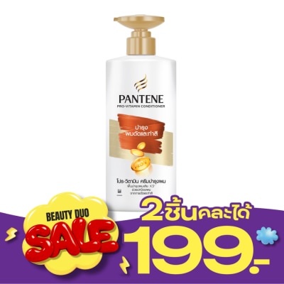 Pantene แพนทีน คอนดิชั่นเนอร์ โปร วิตามิน คัลเลอร์ เพิร์ม ลาสติ้ง แคร์ 340 มล. image