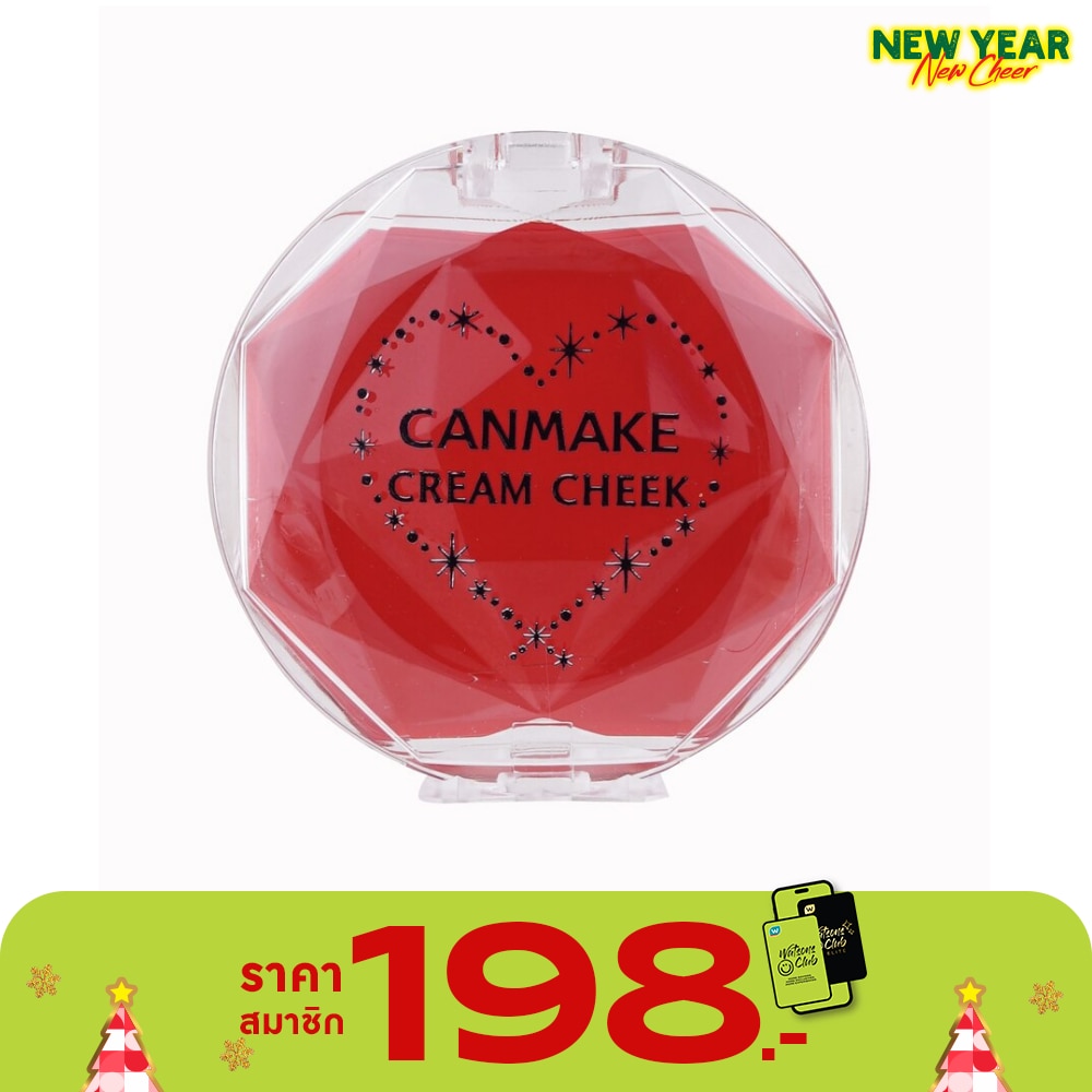Canmake Cream Cheek No.CL01 Clear Red Heart