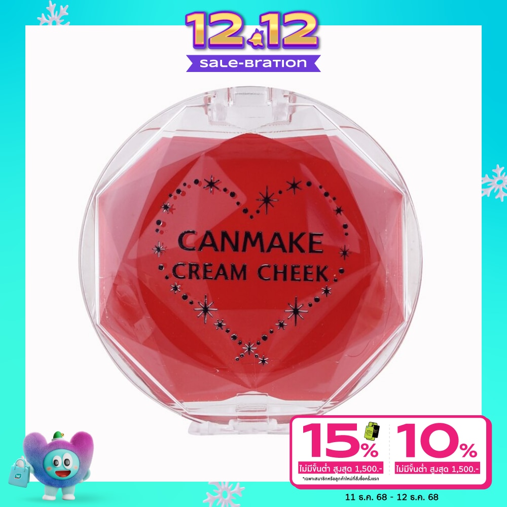 Canmake Canmake Cream Cheek Cl01 Clear Red Hear