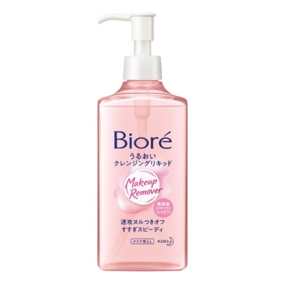 Biore Biore Make Up Remover Mild Cleansing Liquid  230 Ml.