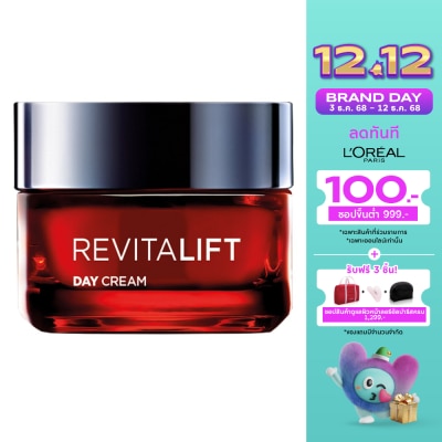 L'Oreal L'Oreal Paris Revitalift Triple Action Day Cream 50 Ml.