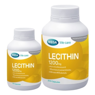 Mega Mega we care Lecithin 1200mg  200Capsules+30Capsules