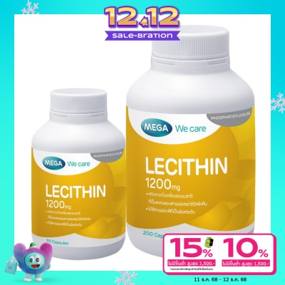 Mega Mega we care Lecithin 1200mg 200Capsules+30Capsules