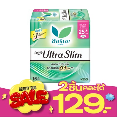Laurier ลอริเอะ ผ้าอนามัย ซูเปอร์ อัลตร้า สลิม 25 ซม. มีปีก 16 ชิ้น image