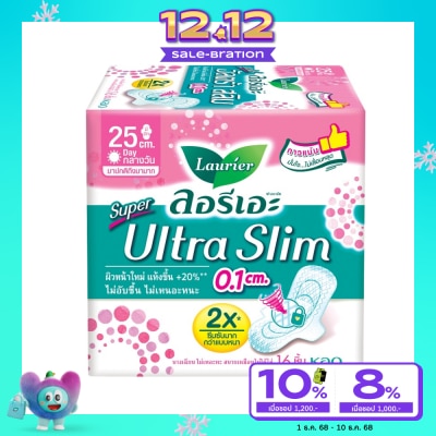 Laurier ลอริเอะ ผ้าอนามัย ซูเปอร์ อัลตร้า สลิม 25 ซม. มีปีก 16 ชิ้น
