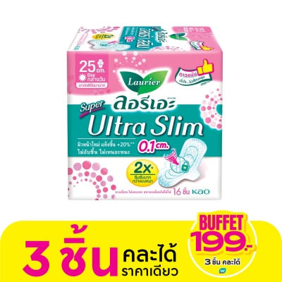 Laurier ลอริเอะ ผ้าอนามัย ซูเปอร์ อัลตร้า สลิม 25 ซม. มีปีก 16 ชิ้น