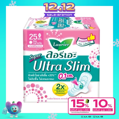 Laurier ลอริเอะ ผ้าอนามัย ซูเปอร์ อัลตร้า สลิม 25 ซม. มีปีก 16 ชิ้น