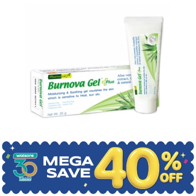 Burnova - เบอร์นโนว่า เจล พลัส 25กรัม image