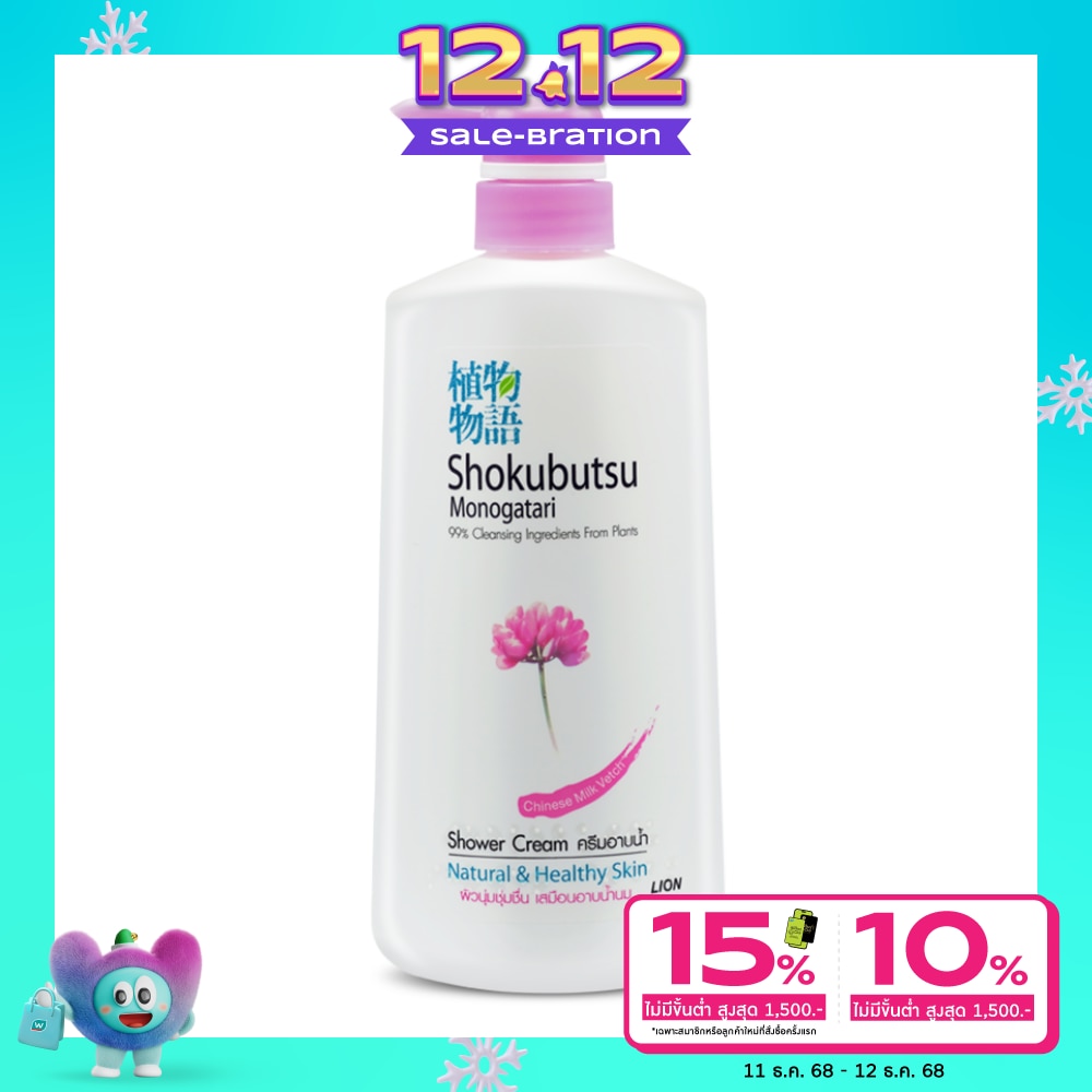 Shokubutsu Monogatari Shower Cream Chinese Milk Natural Healthy Skin 400 Ml.