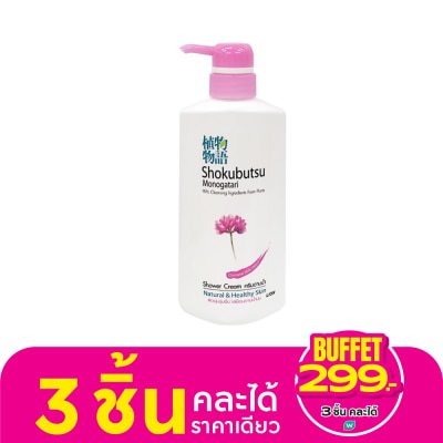 Shokubutsu Shokubutsu Monogatari Shower Cream Chinese Milk Vetch 500 Ml.